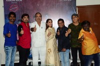 Rangu Paduddi Movie Press Meet Photos